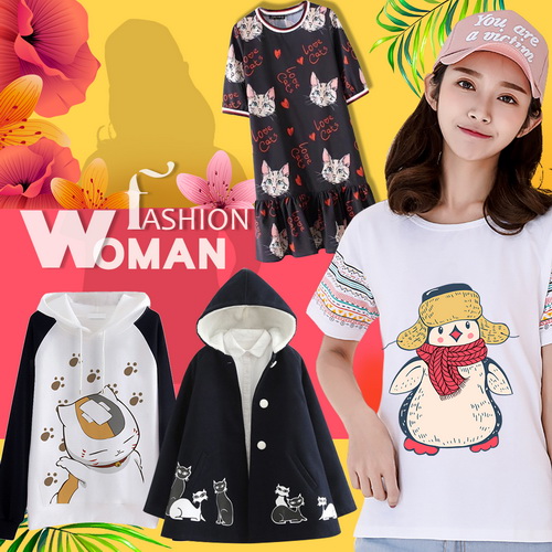 女裝
